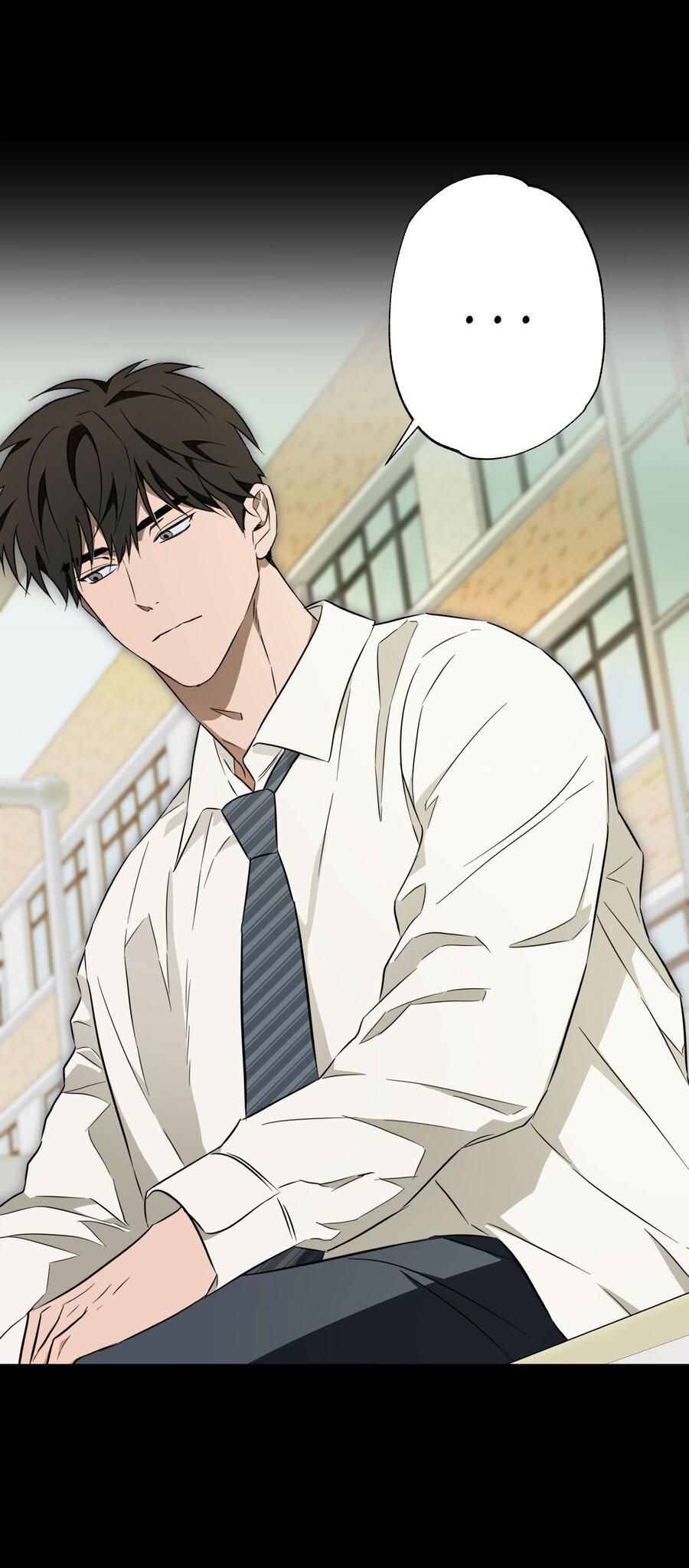 Манга Секрет победы над безответной любовью - Глава 19 Страница 8