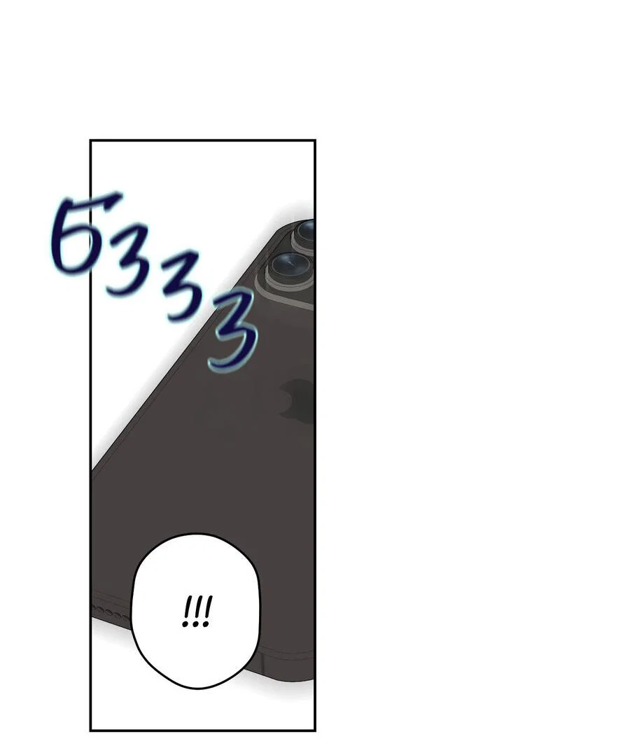 Манга Секрет победы над безответной любовью - Глава 21 Страница 28