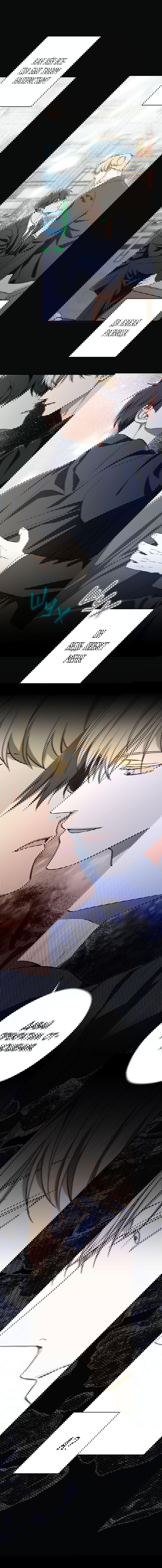 Манга Секрет победы над безответной любовью - Глава 21 Страница 14