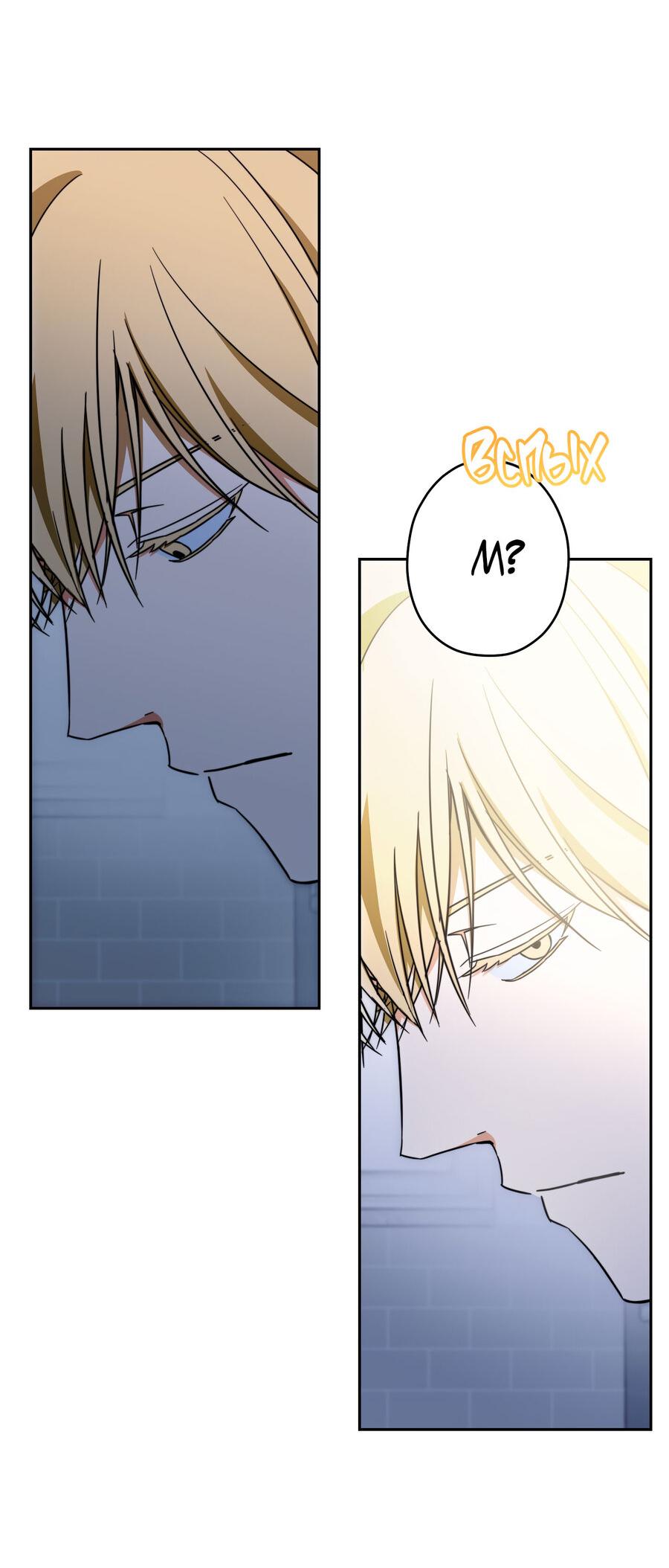 Манга Секрет победы над безответной любовью - Глава 21 Страница 48