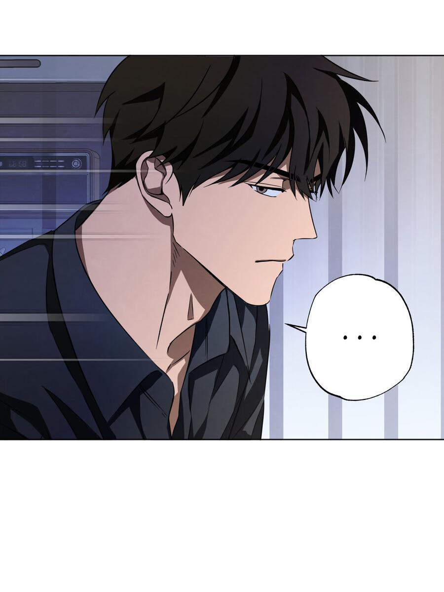 Манга Секрет победы над безответной любовью - Глава 8 Страница 27