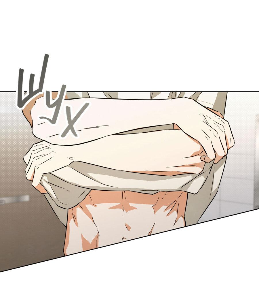 Манга Секрет победы над безответной любовью - Глава 8 Страница 15