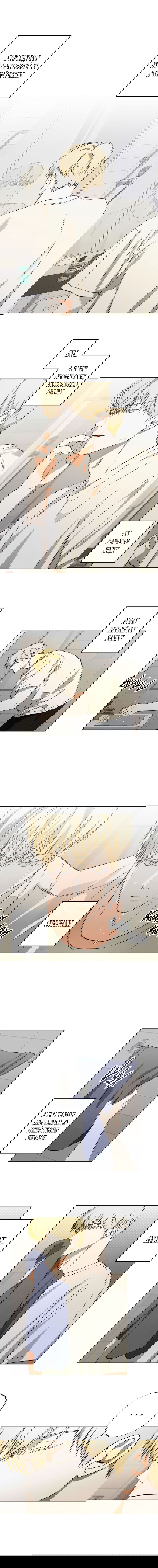 Манга Секрет победы над безответной любовью - Глава 8 Страница 14