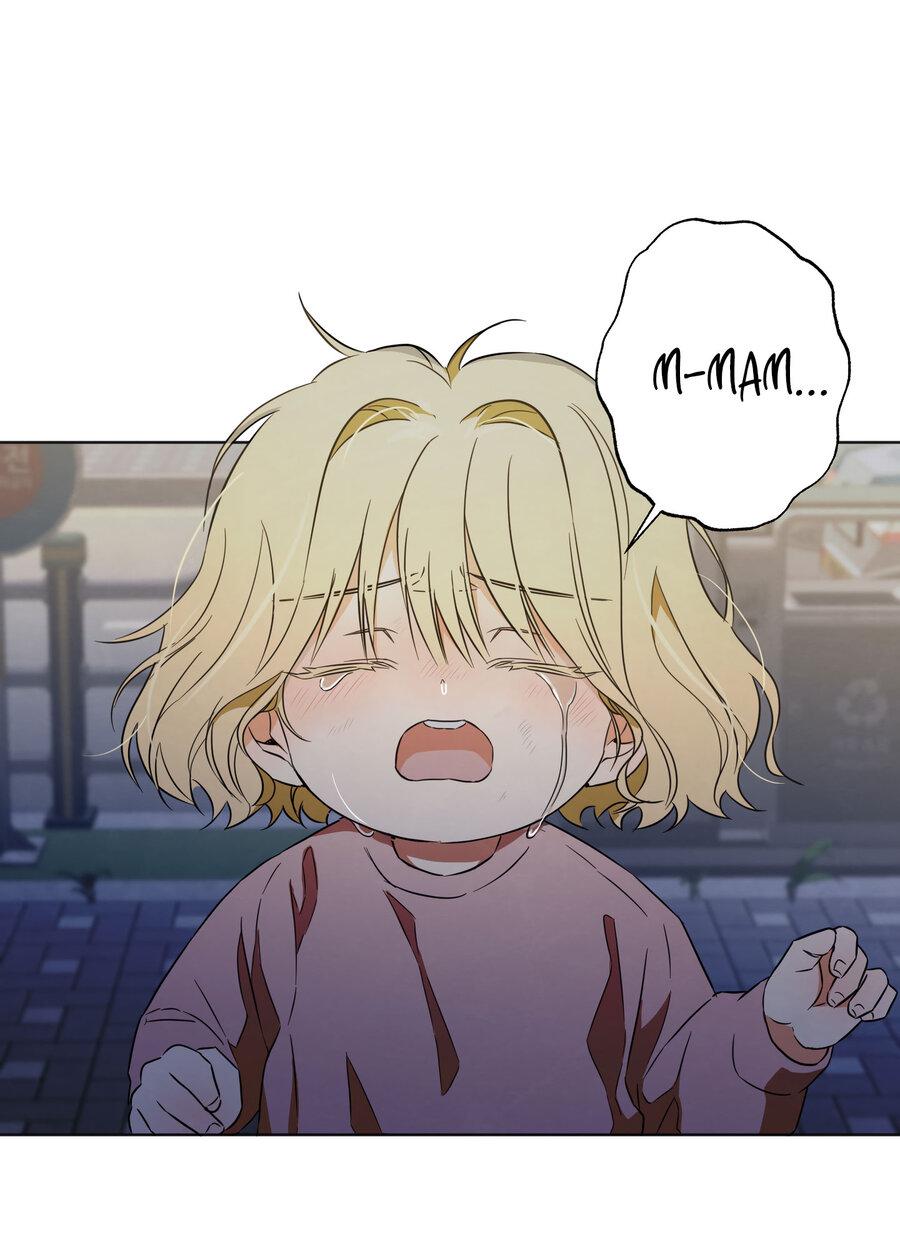 Манга Секрет победы над безответной любовью - Глава 8 Страница 2