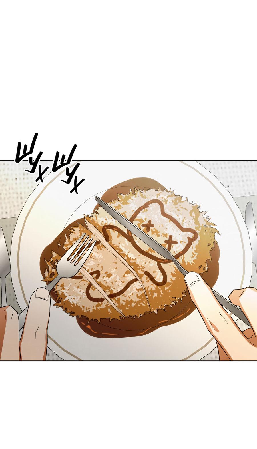 Манга Секрет победы над безответной любовью - Глава 9 Страница 22