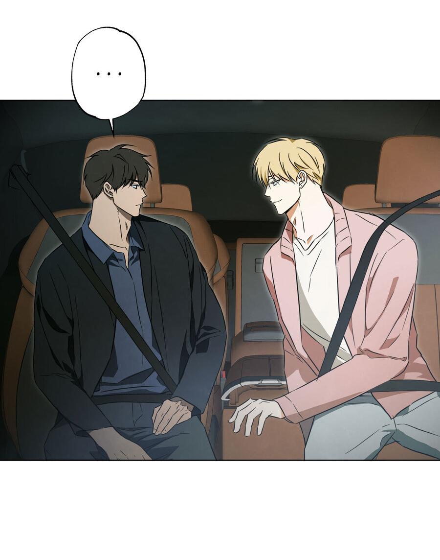 Манга Секрет победы над безответной любовью - Глава 9 Страница 53