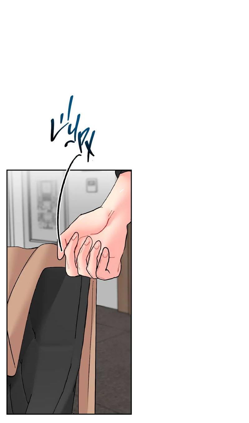 Манга Мятные конфеты - Глава 12 Страница 25