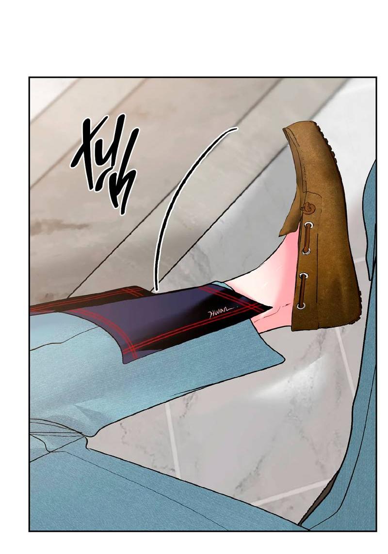 Манга Мятные конфеты - Глава 11 Страница 24