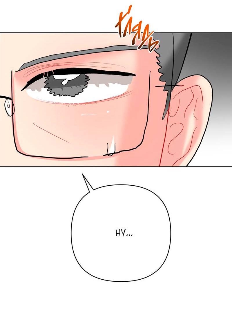 Манга Мятные конфеты - Глава 11 Страница 41