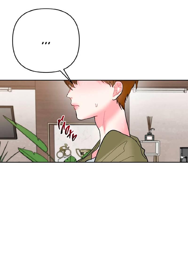 Манга Мятные конфеты - Глава 10 Страница 60