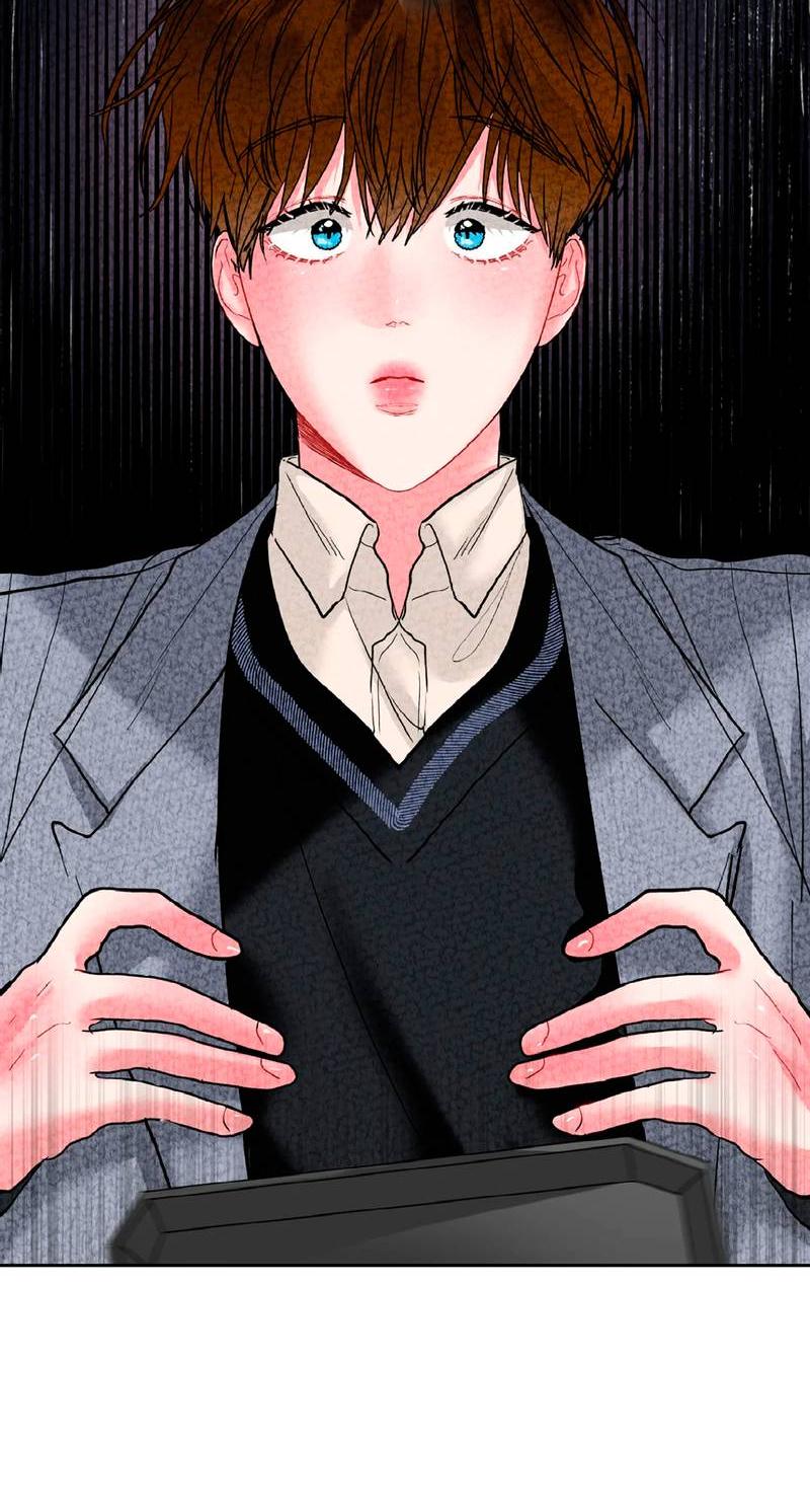 Манга Мятные конфеты - Глава 10 Страница 28