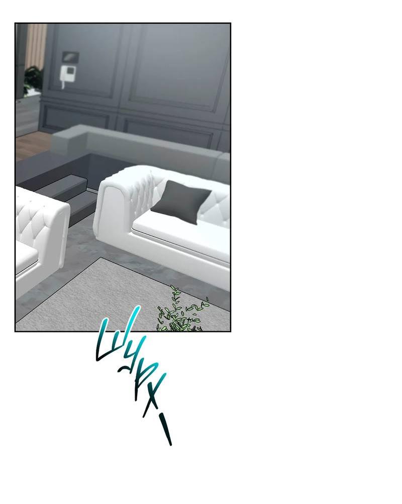 Манга Мятные конфеты - Глава 10 Страница 2