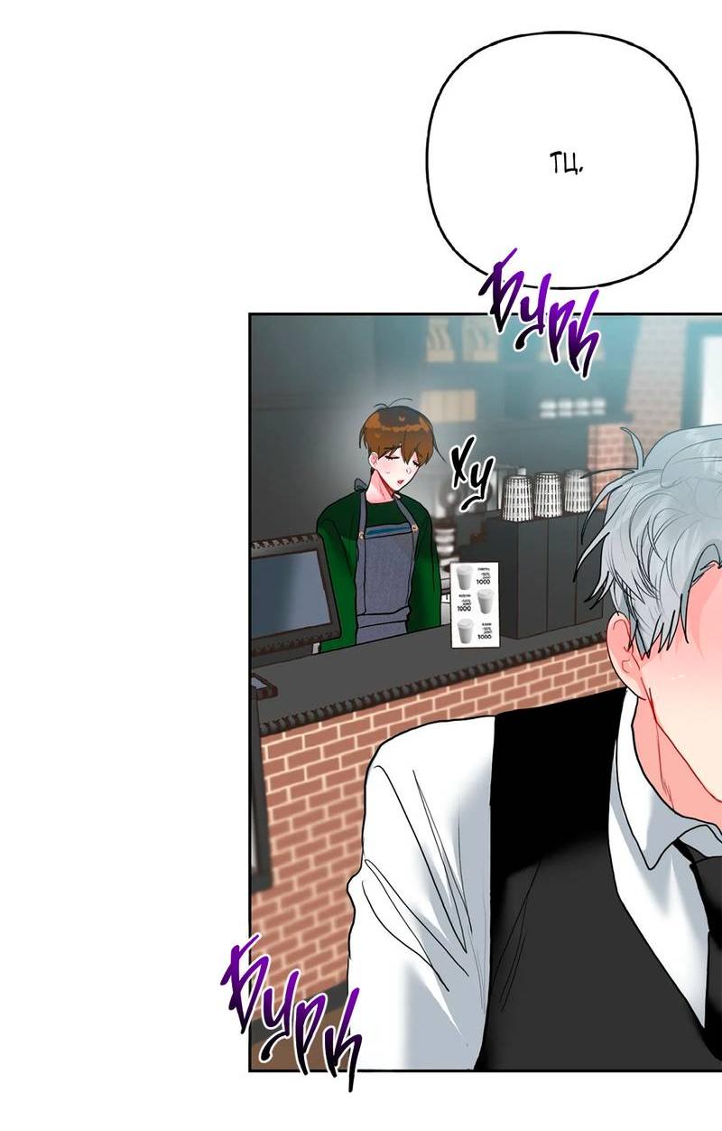 Манга Мятные конфеты - Глава 9 Страница 28