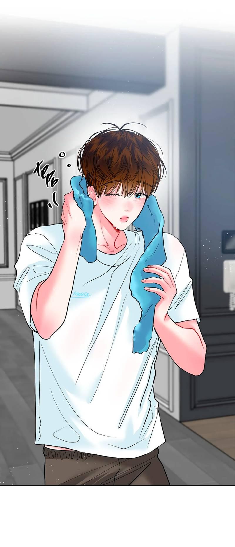 Манга Мятные конфеты - Глава 9 Страница 43