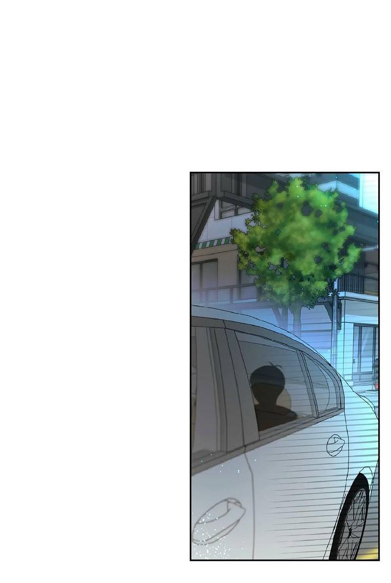 Манга Мятные конфеты - Глава 8 Страница 35