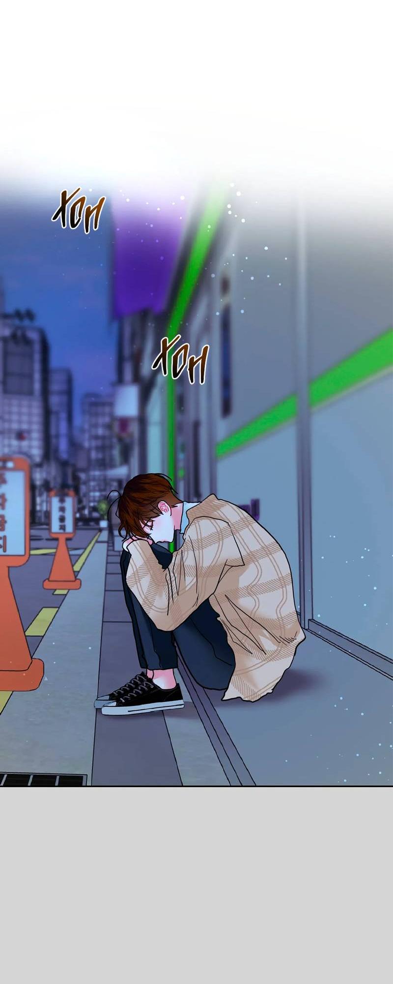 Манга Мятные конфеты - Глава 8 Страница 40