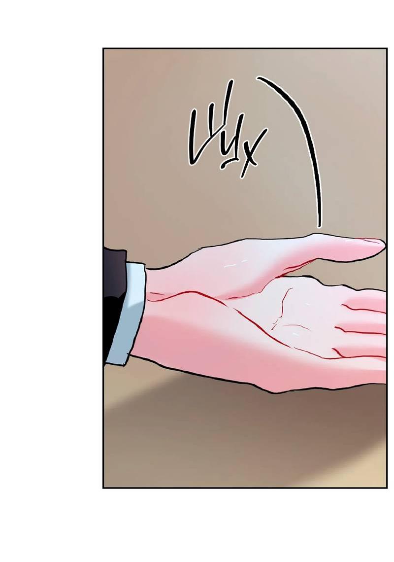 Манга Мятные конфеты - Глава 8 Страница 45