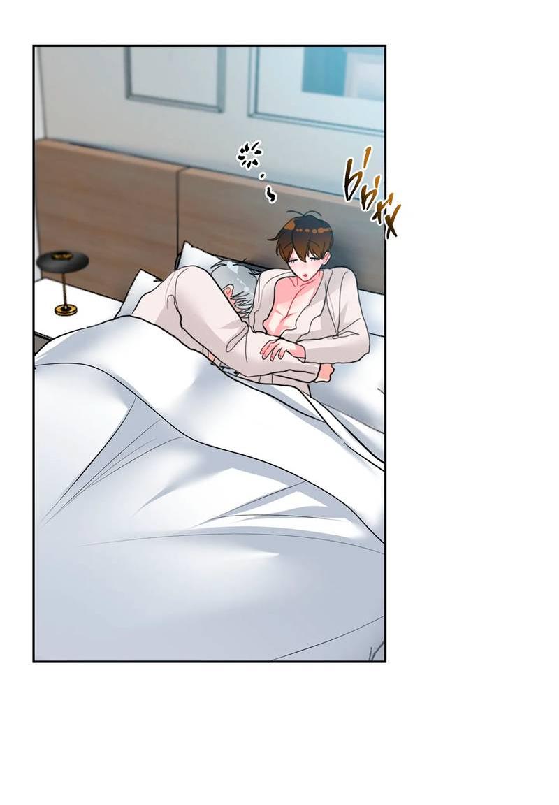 Манга Мятные конфеты - Глава 7 Страница 8