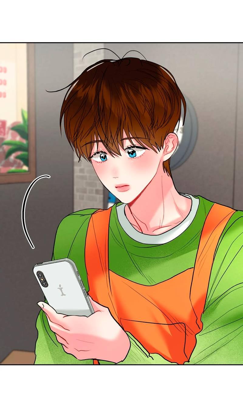 Манга Мятные конфеты - Глава 6 Страница 26