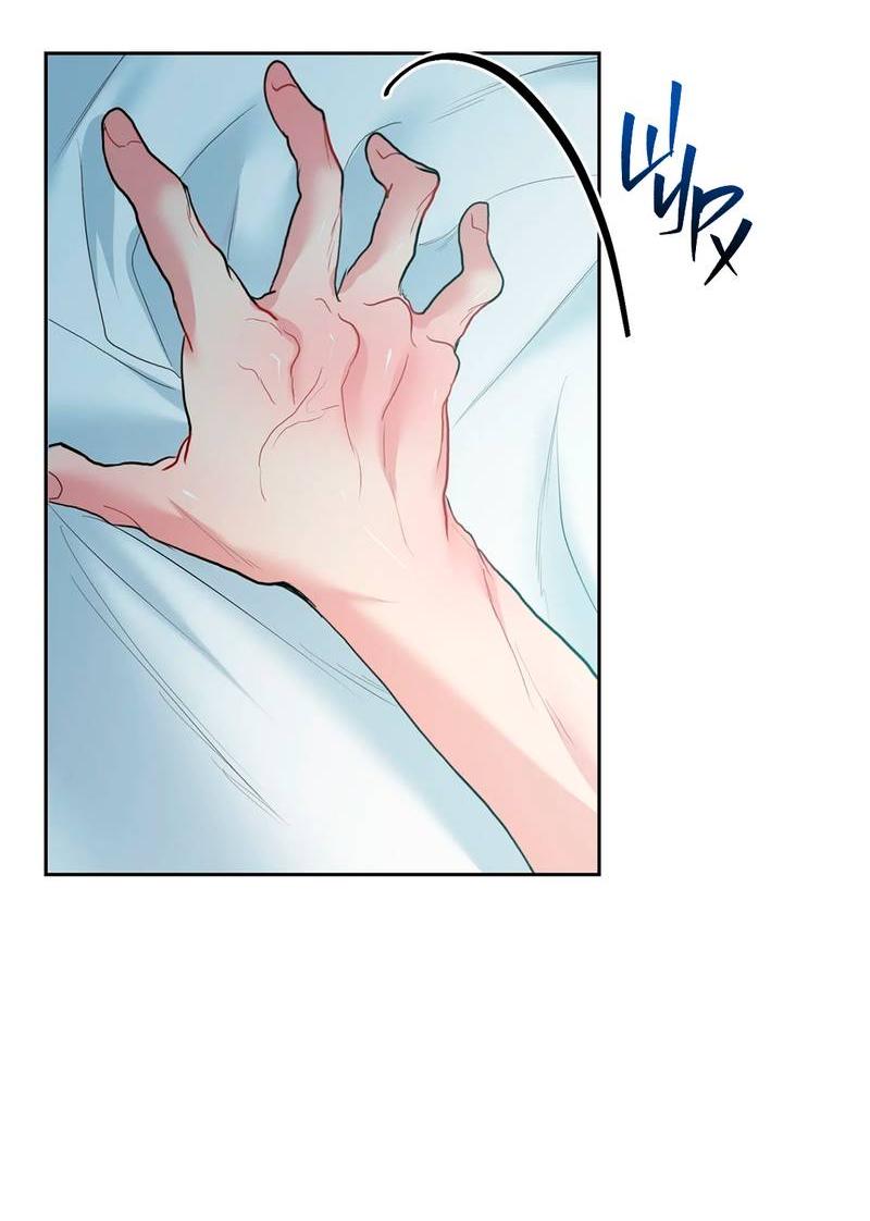 Манга Мятные конфеты - Глава 6 Страница 6