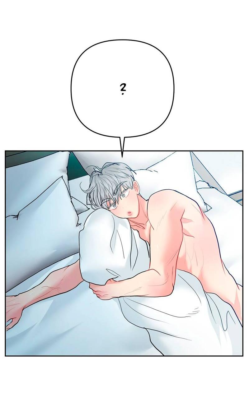 Манга Мятные конфеты - Глава 6 Страница 7