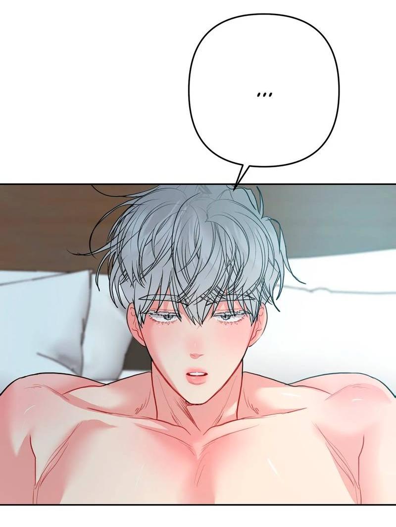 Манга Мятные конфеты - Глава 6 Страница 14