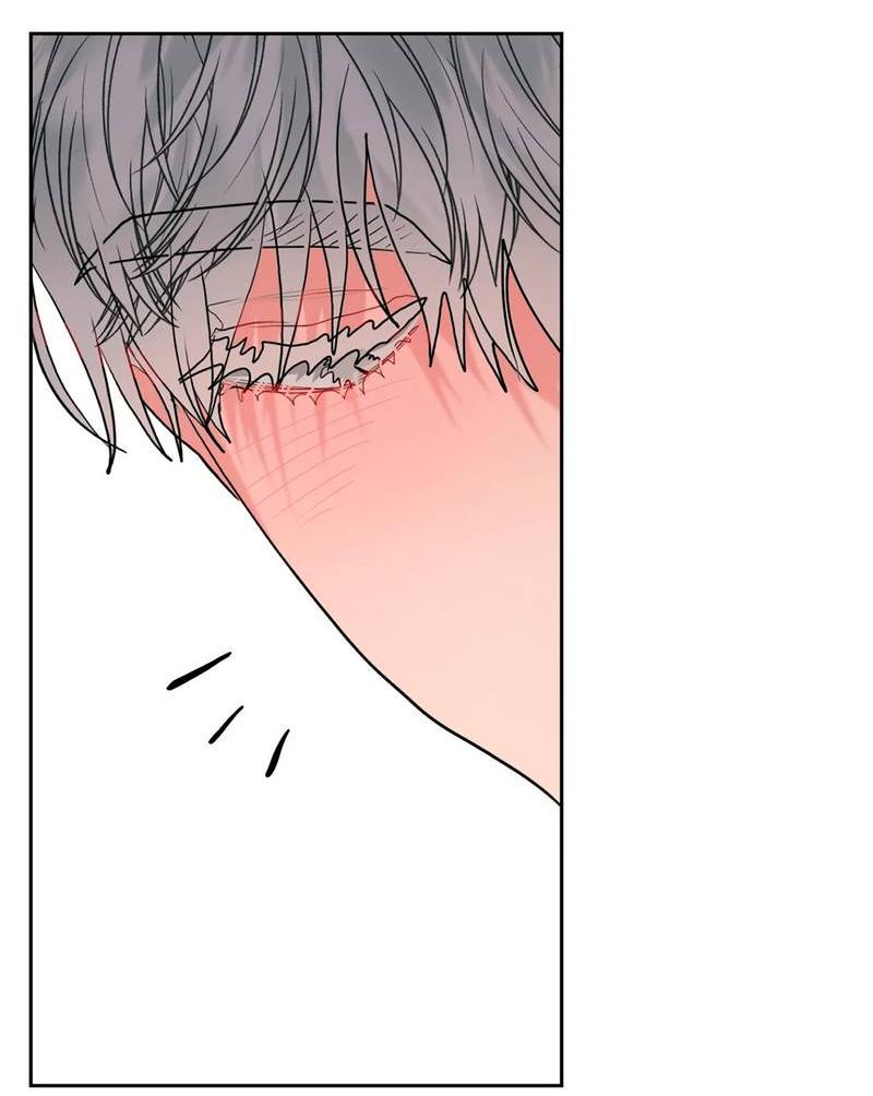 Манга Мятные конфеты - Глава 5 Страница 43