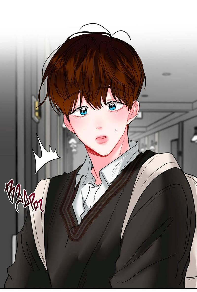 Манга Мятные конфеты - Глава 5 Страница 2