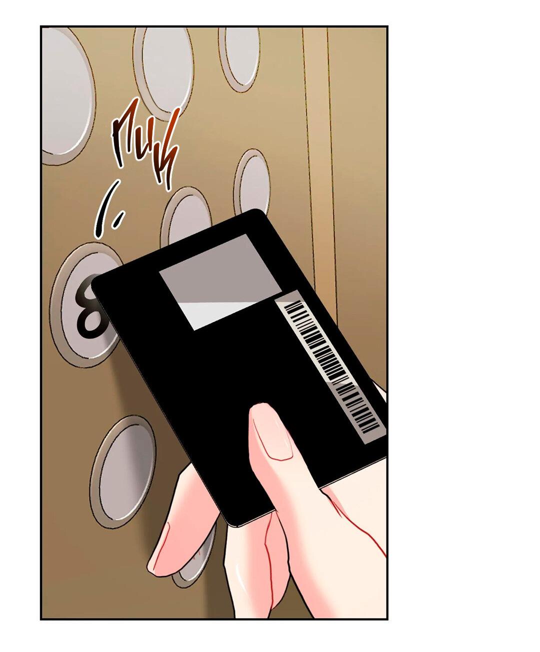 Манга Мятные конфеты - Глава 4 Страница 68