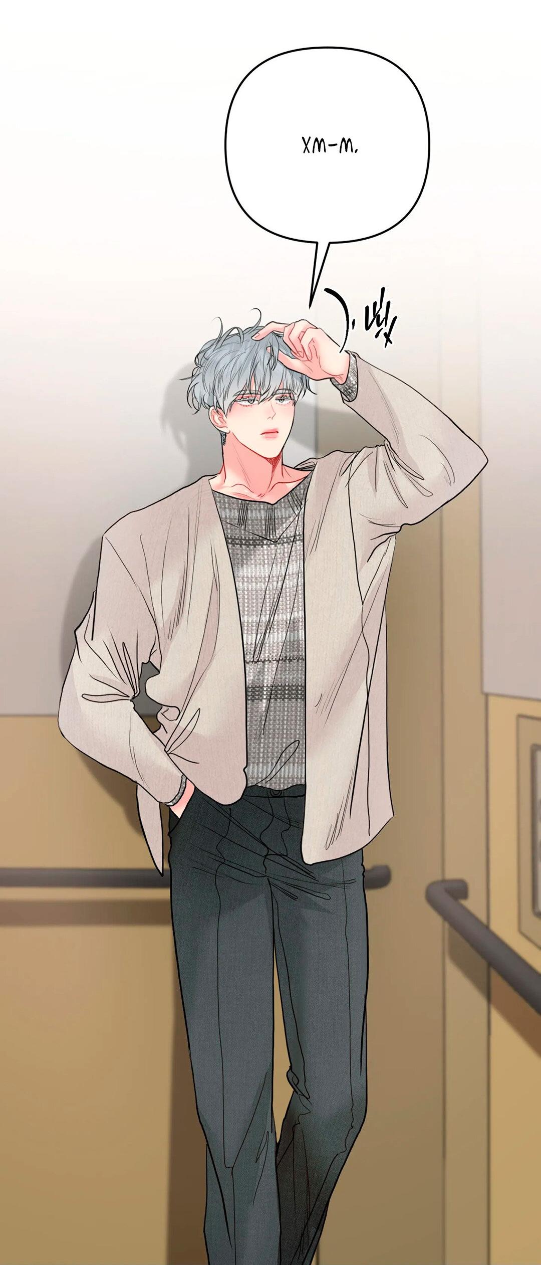 Манга Мятные конфеты - Глава 4 Страница 69