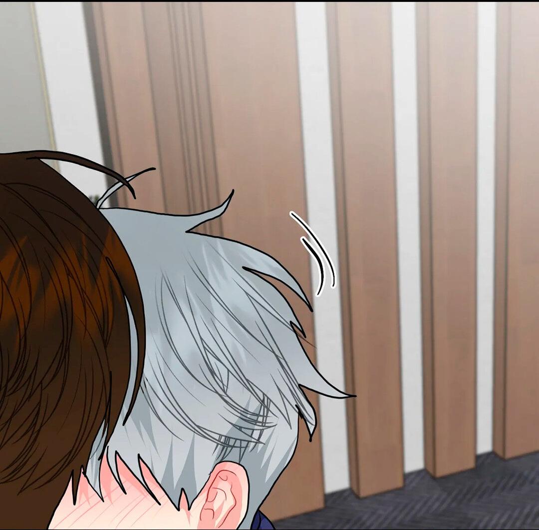 Манга Мятные конфеты - Глава 4 Страница 43