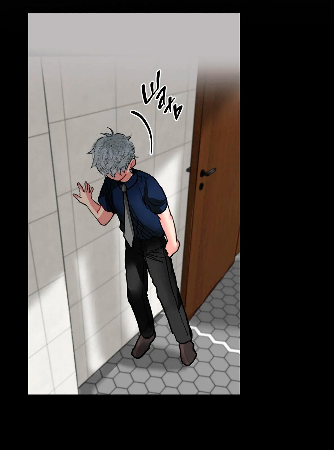 Манга Мятные конфеты - Глава 4 Страница 31