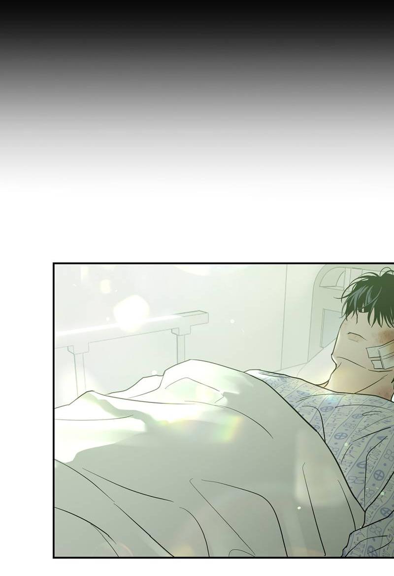 Манга Мятные конфеты - Глава 3 Страница 74