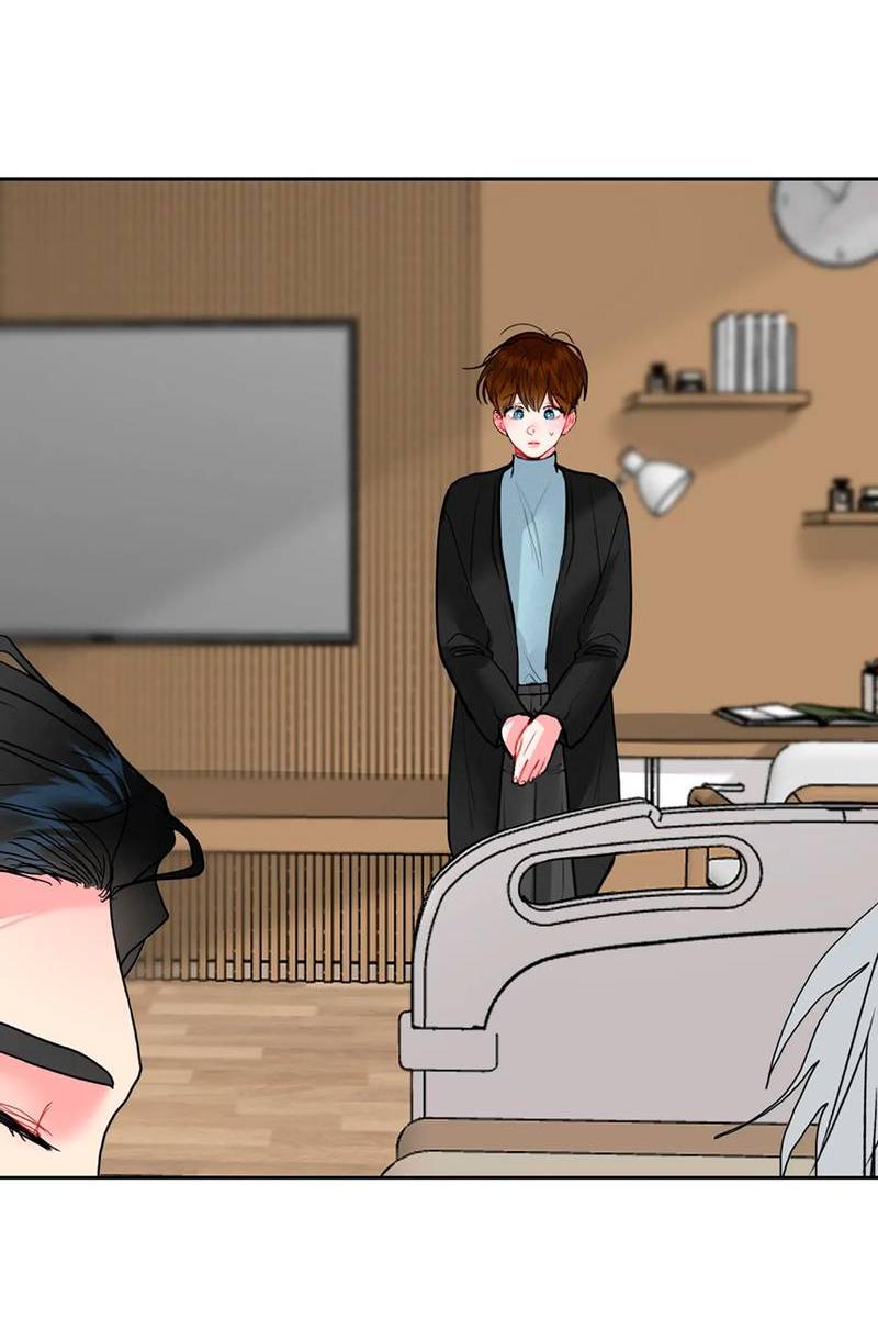 Манга Мятные конфеты - Глава 3 Страница 12