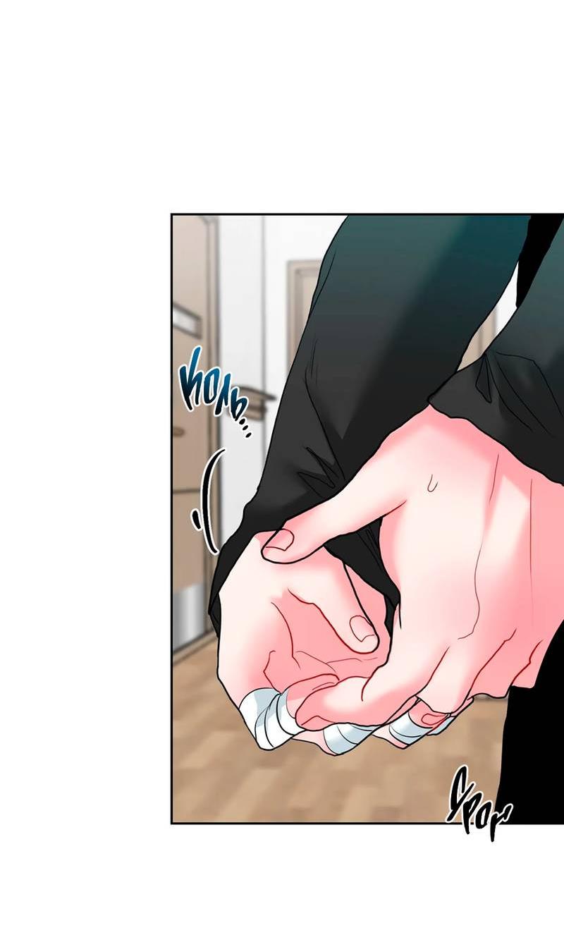 Манга Мятные конфеты - Глава 3 Страница 30