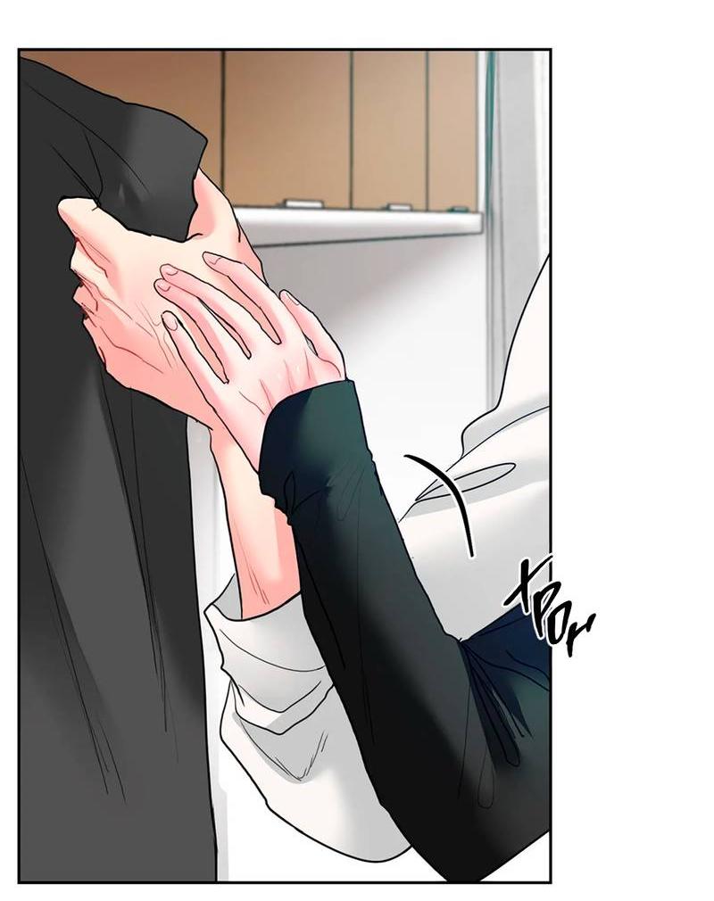 Манга Мятные конфеты - Глава 3 Страница 50