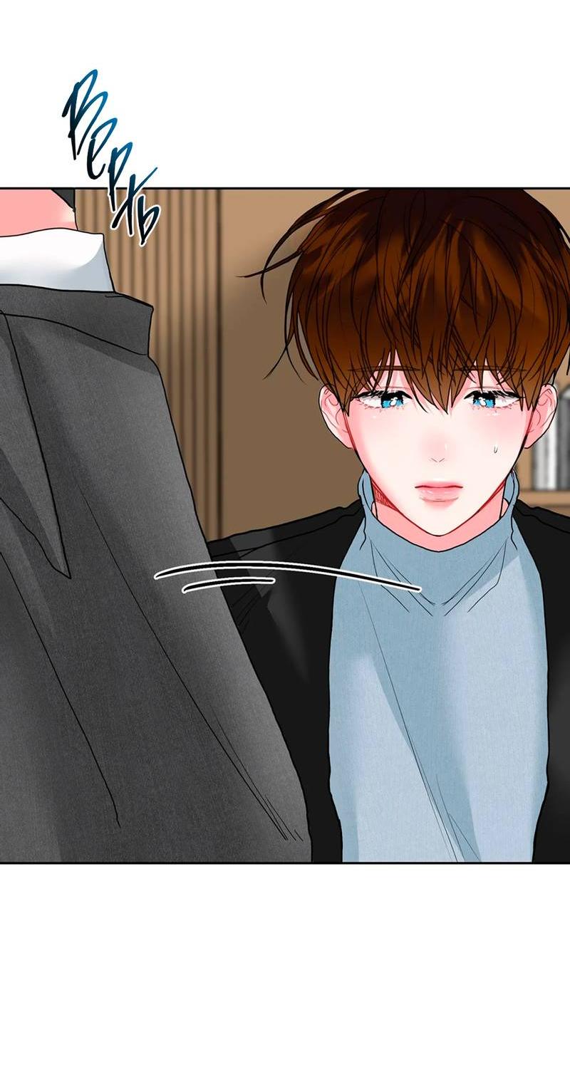 Манга Мятные конфеты - Глава 3 Страница 43