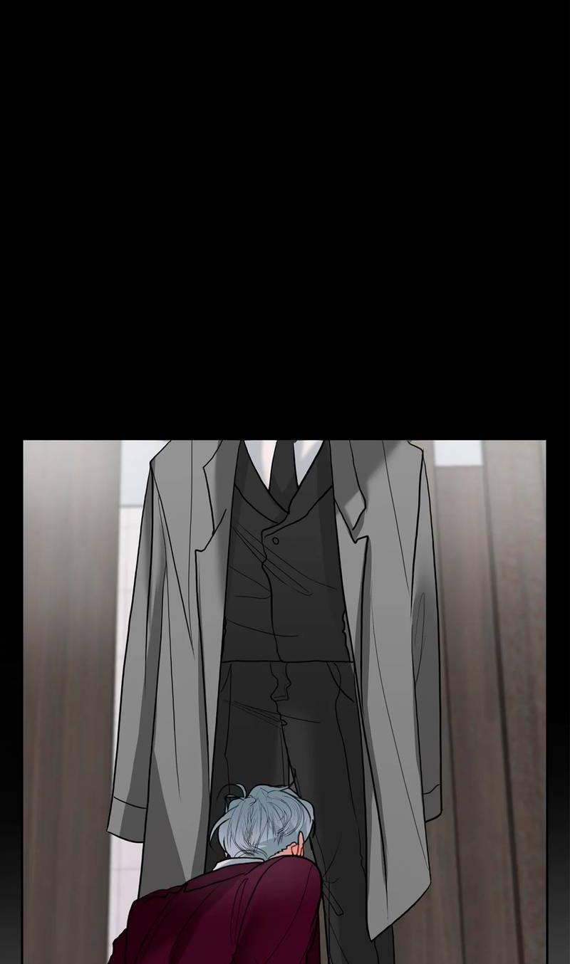 Манга Мятные конфеты - Глава 2 Страница 60