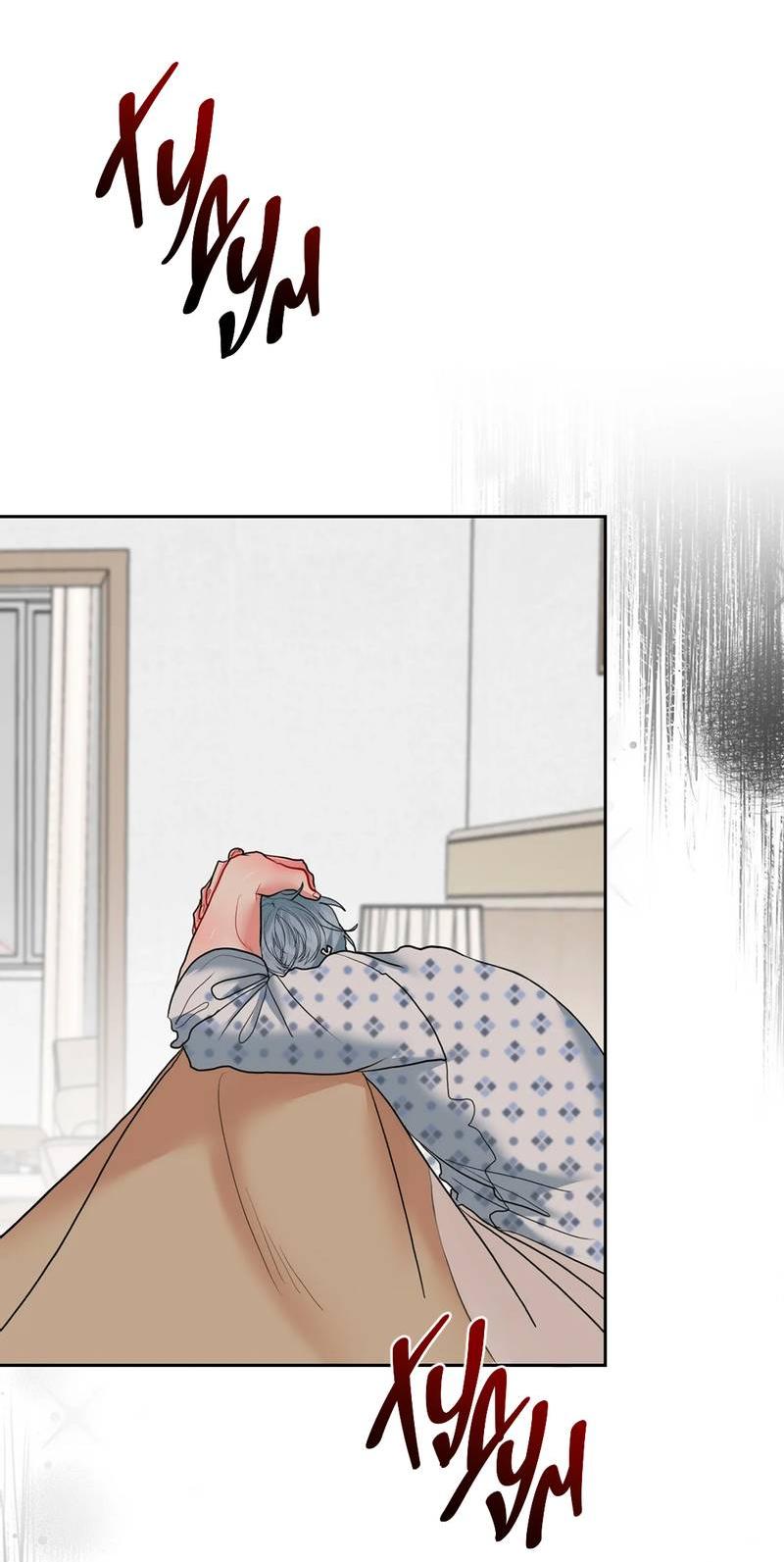 Манга Мятные конфеты - Глава 2 Страница 57