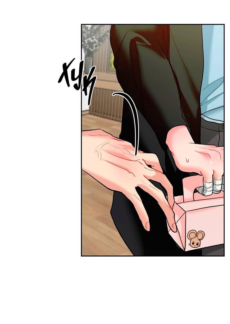 Манга Мятные конфеты - Глава 2 Страница 67