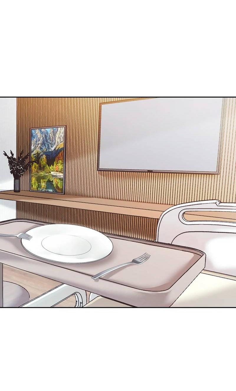 Манга Мятные конфеты - Глава 2 Страница 19