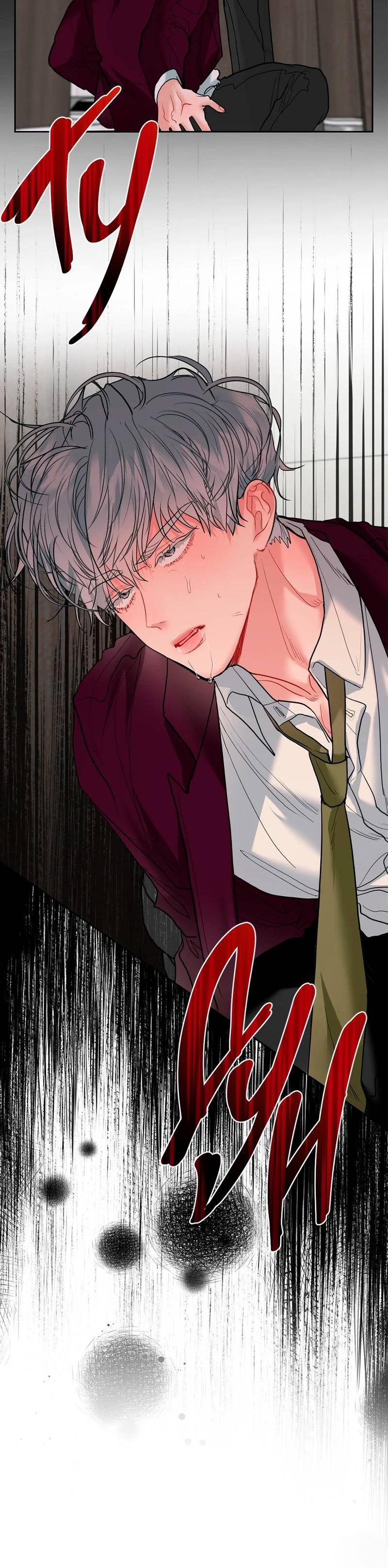 Манга Мятные конфеты - Глава 2 Страница 61