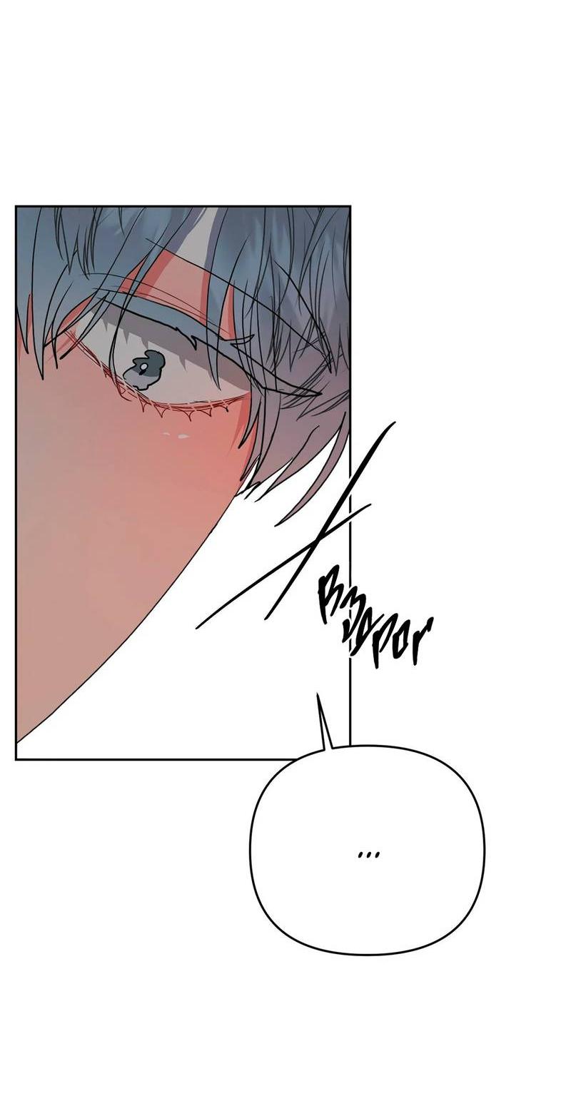 Манга Мятные конфеты - Глава 2 Страница 10