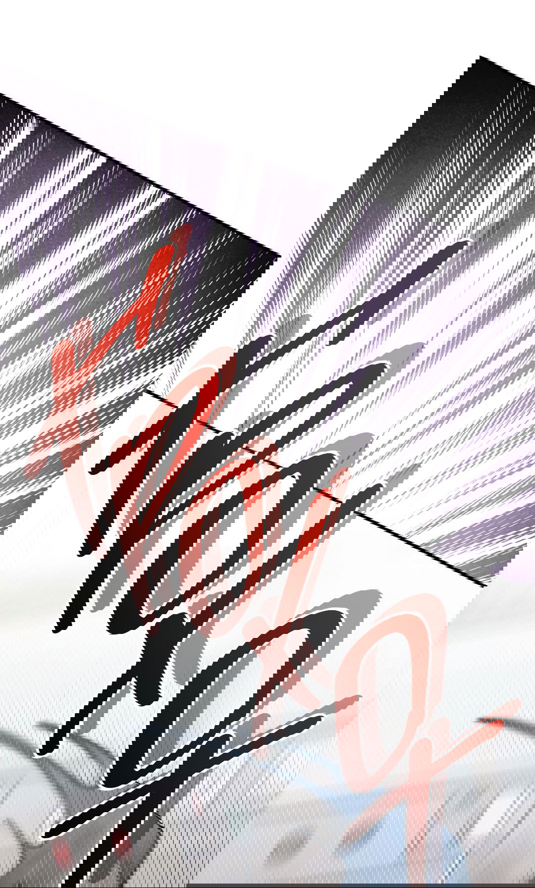 Манга Мятные конфеты - Глава 1 Страница 1