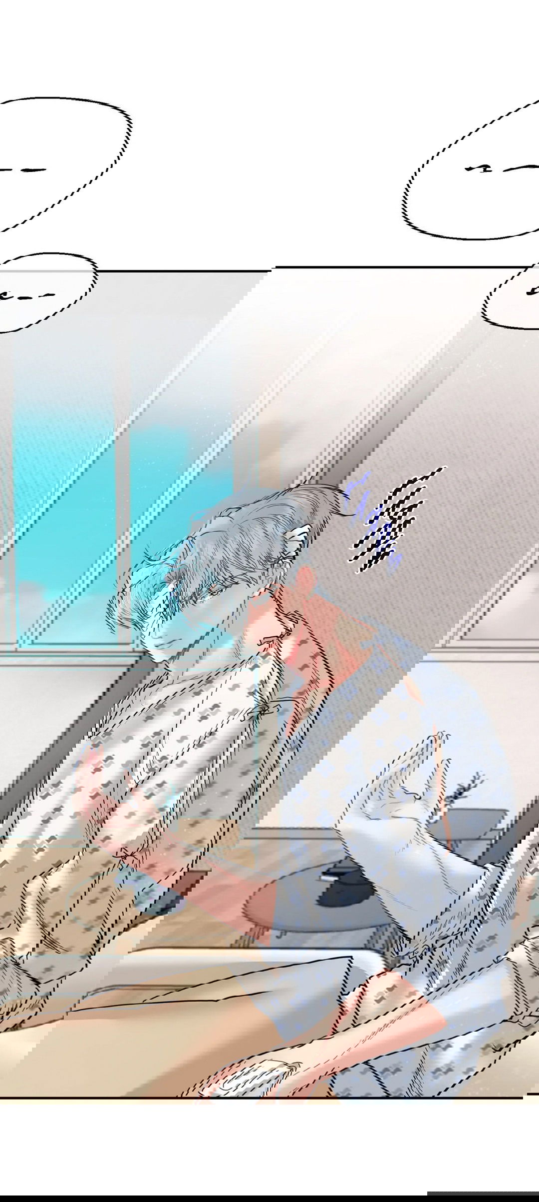 Манга Мятные конфеты - Глава 1 Страница 72