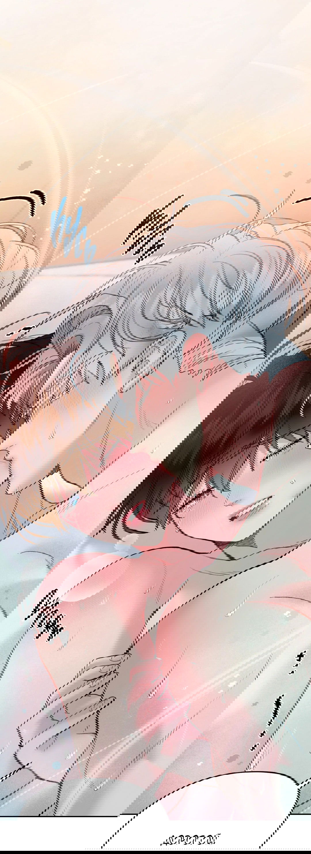 Манга Мятные конфеты - Глава 1 Страница 27