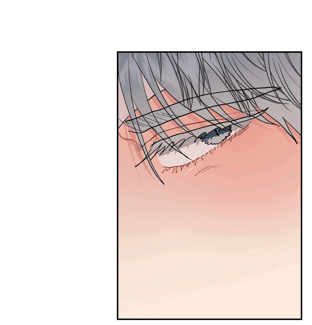 Манга Мятные конфеты - Глава 1 Страница 73