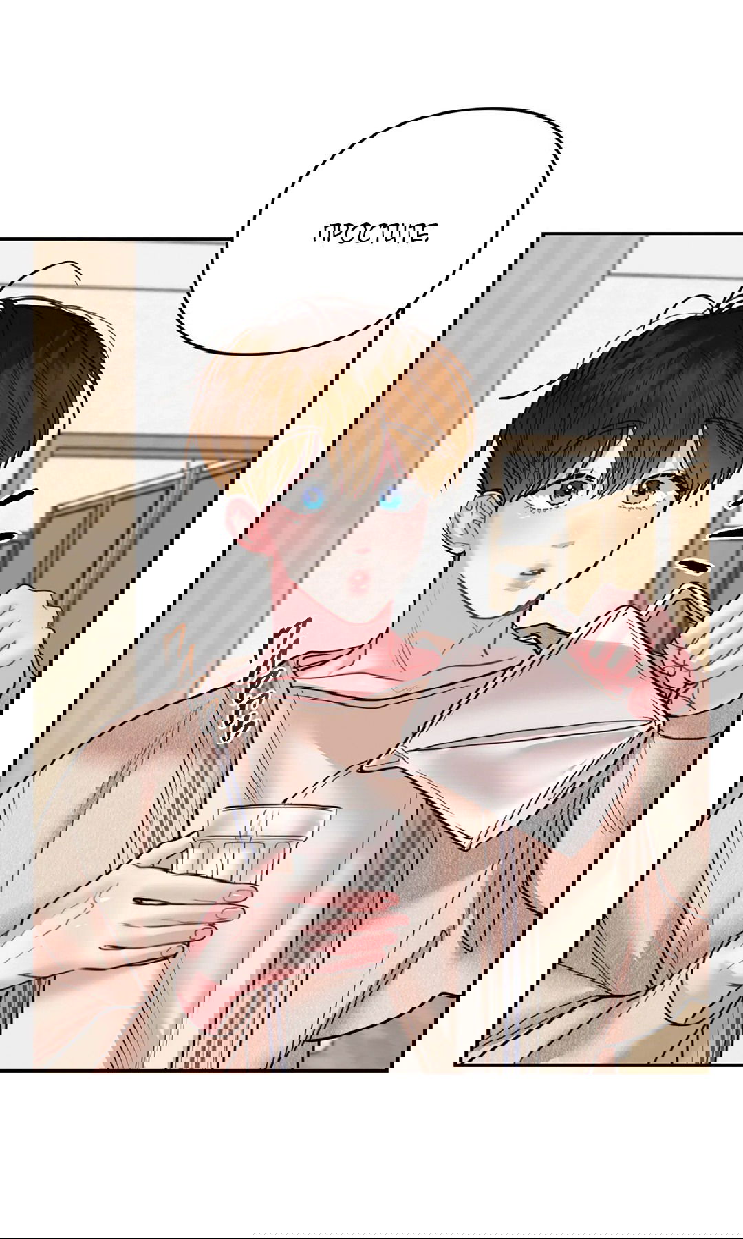 Манга Мятные конфеты - Глава 1 Страница 80