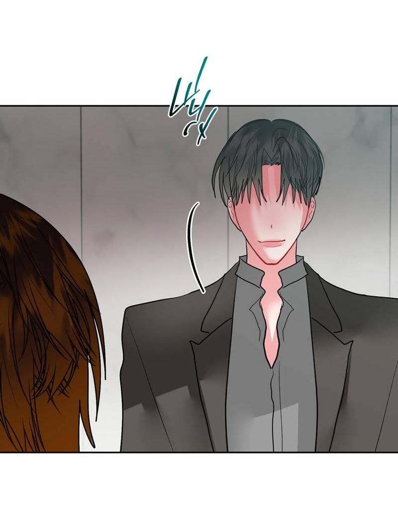 Манга Мятные конфеты - Глава 17 Страница 14