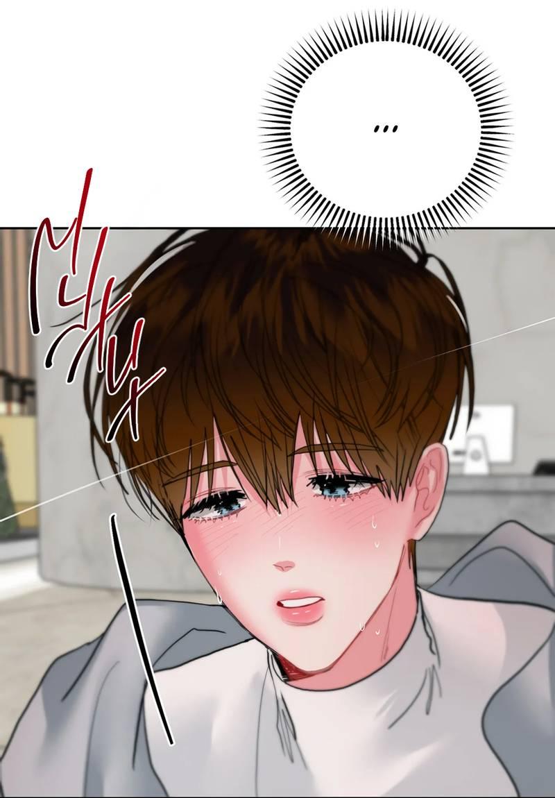 Манга Мятные конфеты - Глава 17 Страница 9